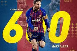 包含梅西迎来十赛季高光表现，利物浦球迷沸腾！的词条