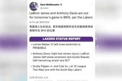 詹姆斯关键节点赛事规则更新，篮网带队取胜！的简单介绍